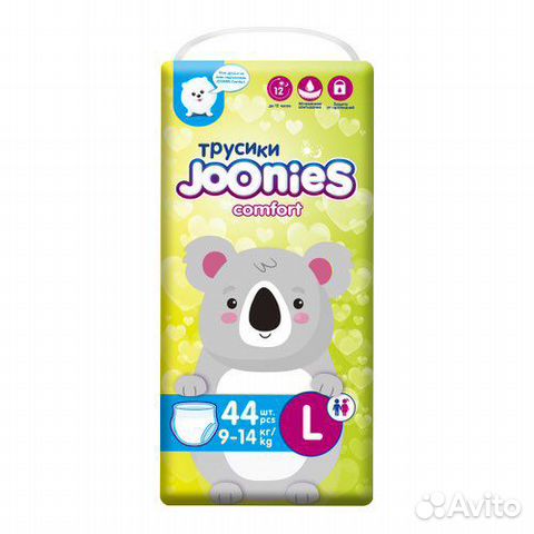 Трусики Joonies Comfort