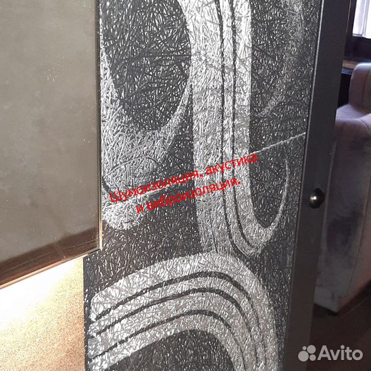 Акустические плиты