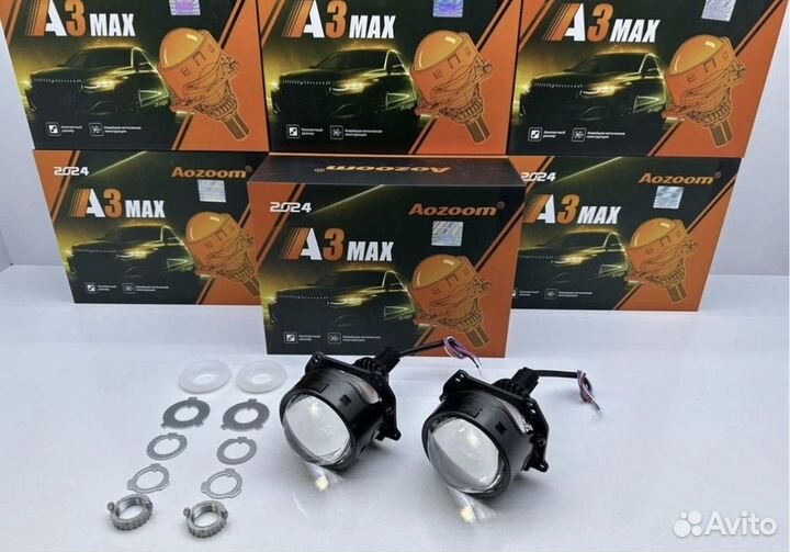 BI-LED Светодиодные линзы aozoom A3 MAX 3.0