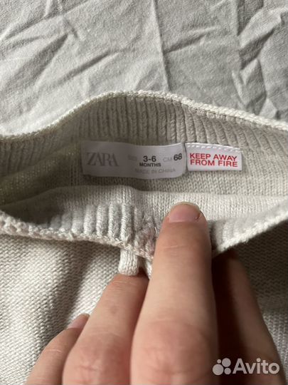 Брюки zara
