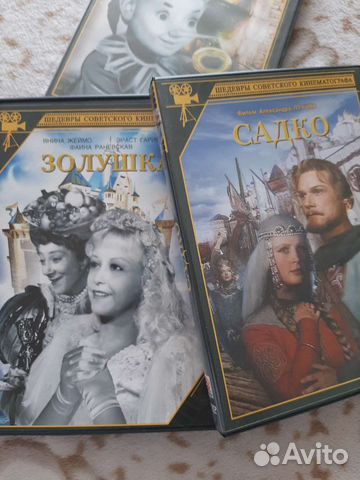 Детскийе любимые сказки,3 DVD