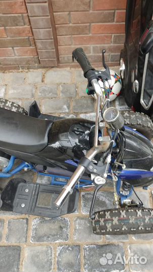 Детский квадроцикл