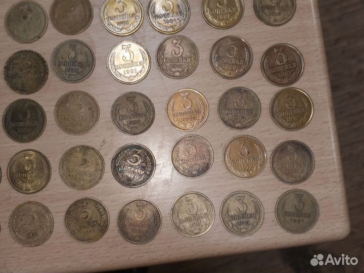 Как продать монеты СССР
