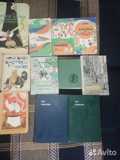 Книги детские / сказки