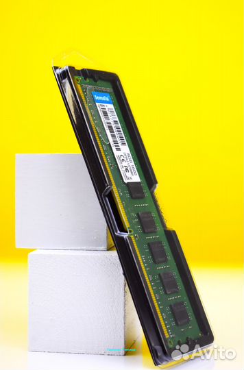 DDR3 8GB