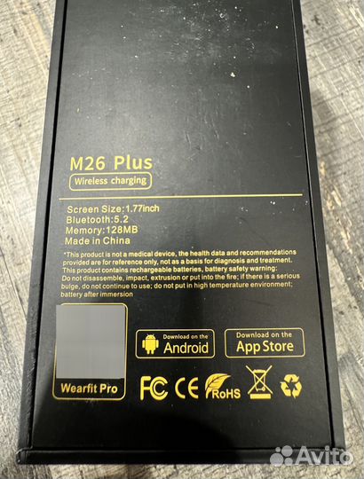 Смарт часы M26Plus