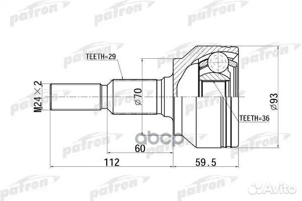 Шрус наружный PCV6879 patron