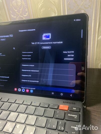 Samsung galaxy tab s7 fe с клавиатурой
