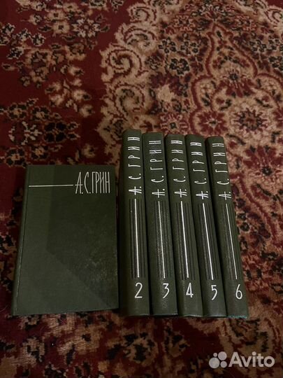 А.С.Грин Собрание сочинений в 6 томах 1980г