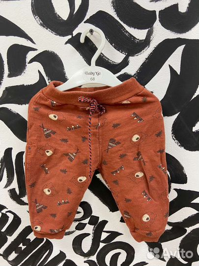 Толстовка и штаны