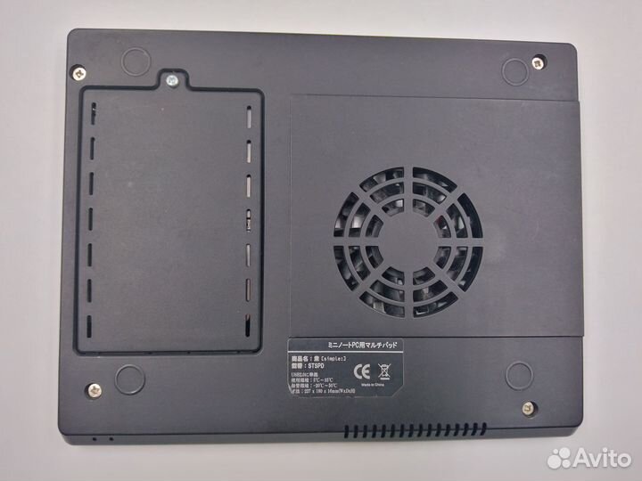 Внешний жесткий диск и система охлаждения Suntrust