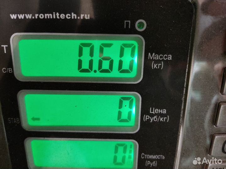 Трос стояночного тормоза Peugeot 408 2012-2021