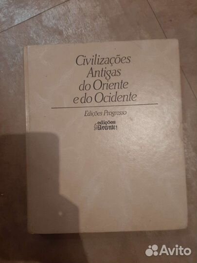 Книги,учебники,сказки на английском и немецком