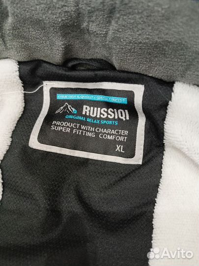 Продам костюм зимний