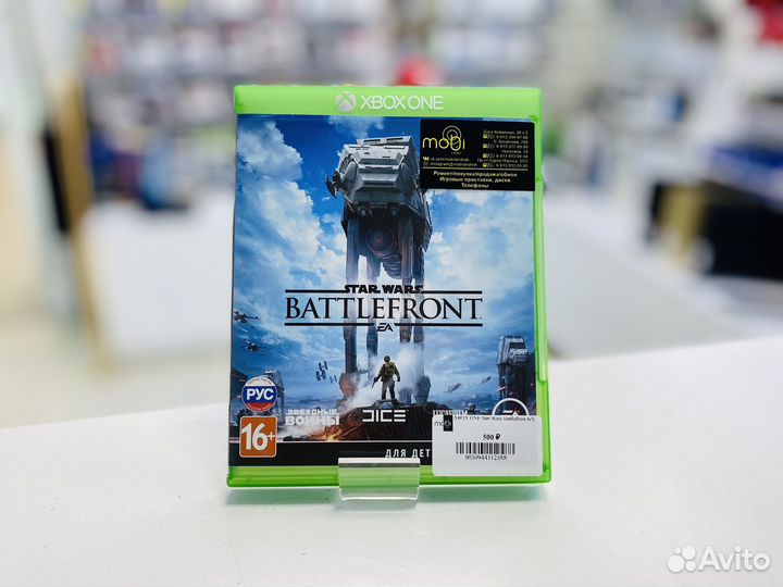 Star Wars Battlefront для Xbox One