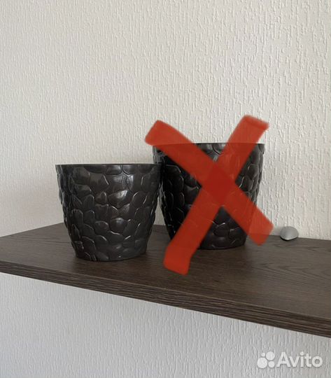 Горшок для цветов 1,4 литра