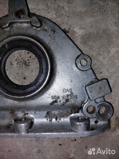 Крышка коленвала Volkswagen Passat B5 ADR