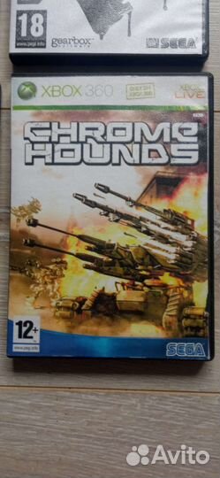 Диски Xbox 360 для прошивки LT 3.0