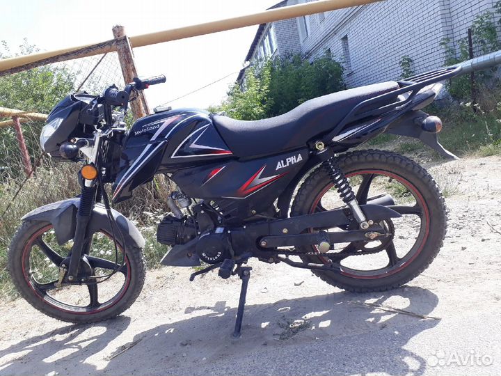 Мопед альфа РФ 11