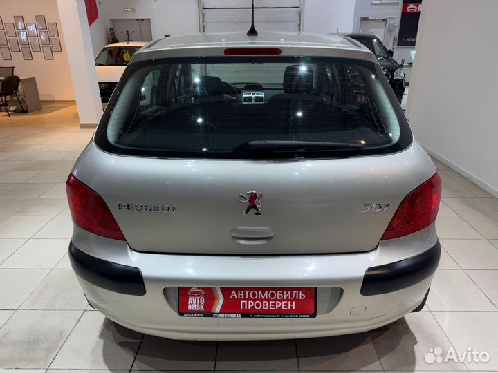 Peugeot 307 1.6 МТ, 2007, 71 000 км