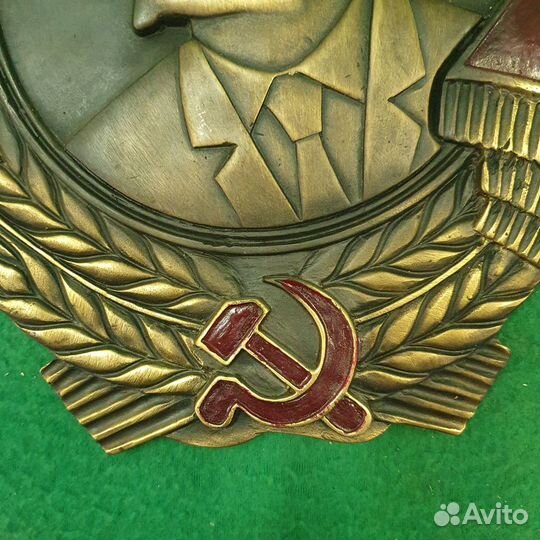 Бронзовый барельеф Ордена Ленина