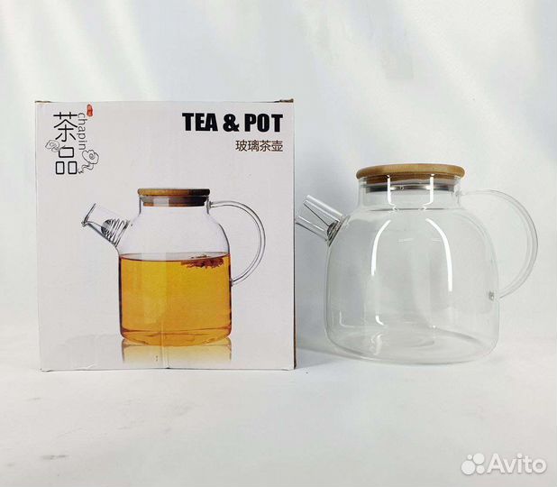 Чайник заварочный новый