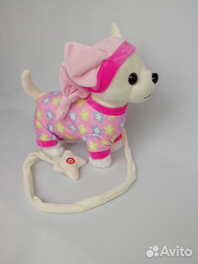 Игрушка собака интерактивная в сумке