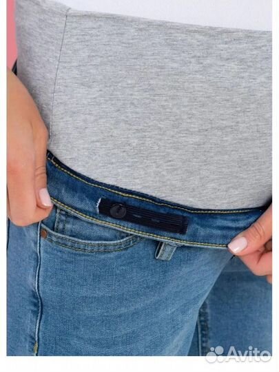 Джинсы для будущих мам брюки беременных 46