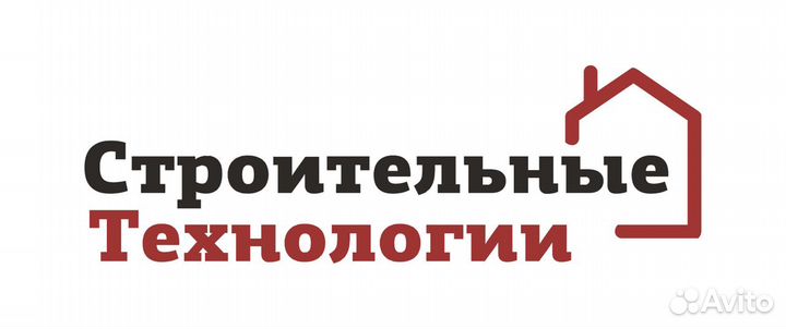 Отделочник-универсал