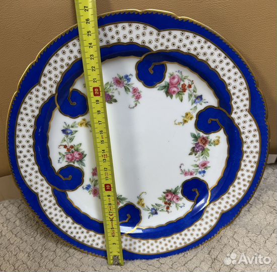 Тарелка ифз. Александр 3