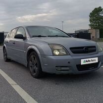 Opel Signum 2.2 AT, 2003, 30 000 км, с пробегом, цена 570 000 руб.