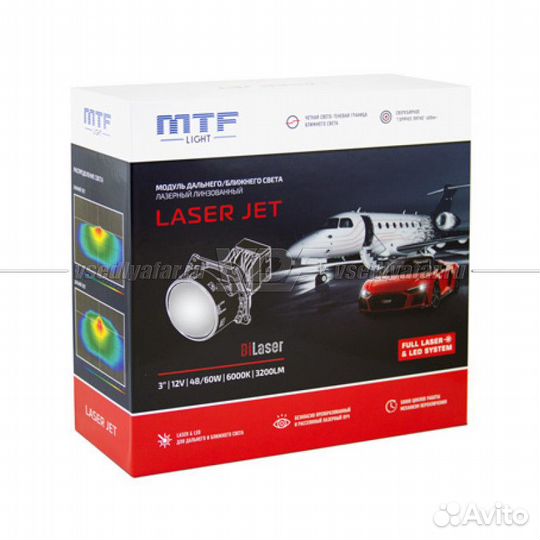 Светодиодные линзы MTF Light Laser Jet 3 6000K Bi