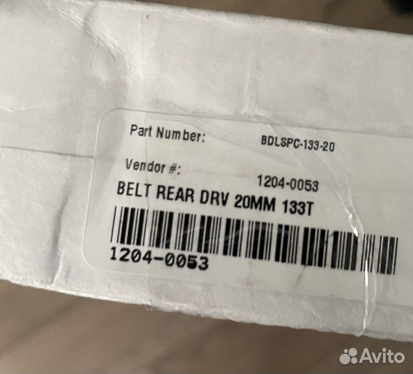 Приводной ремень drag Harley 133T 20мм