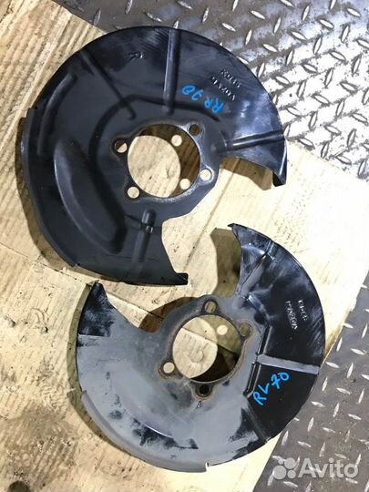 Пыльник тормозного диска задний Mazda Mazda3 BM