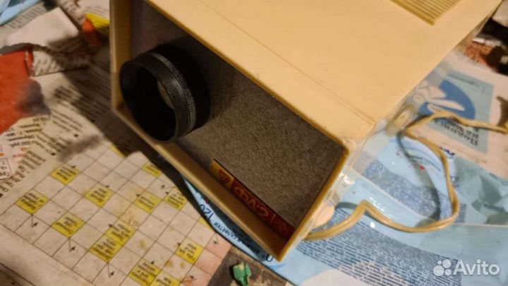 Диапроектор фильмопроектор фд-2 СССР