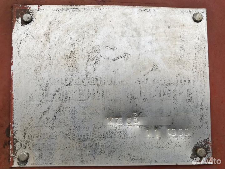 Комбайн Агромаш Агромаш 11 (Енисей-324), 1990