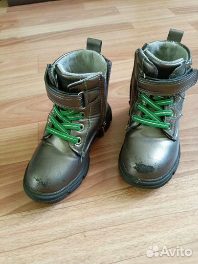 Детская обувь