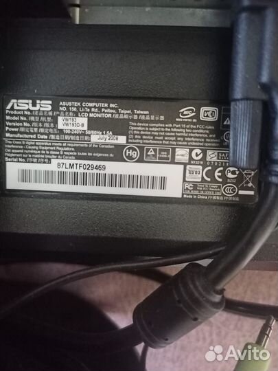 Asus VW193D-B