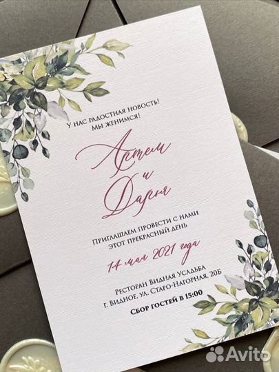 Графический дизайнер