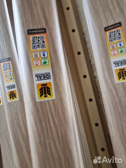 Плинтус напольный