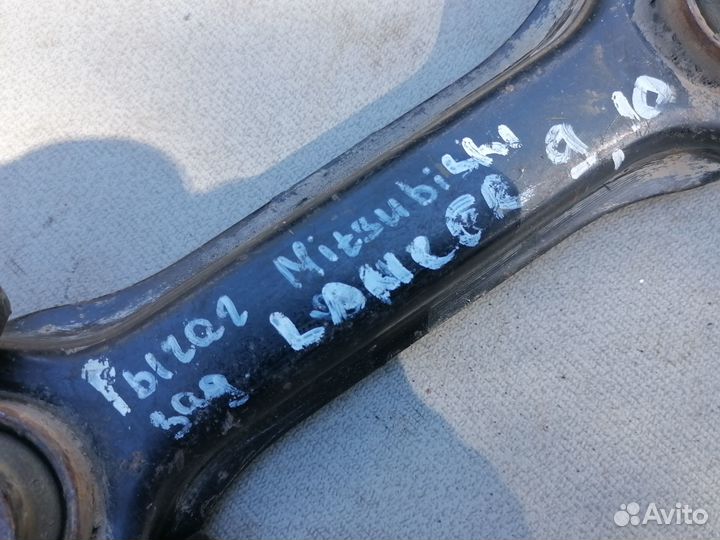 Рычаг задний Mitsubishi Lancer 9