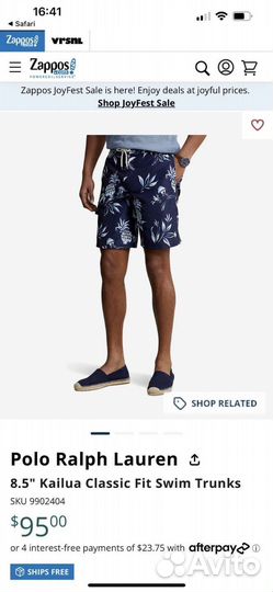 Плавательные мужские шорты Polo Ralph Lauren