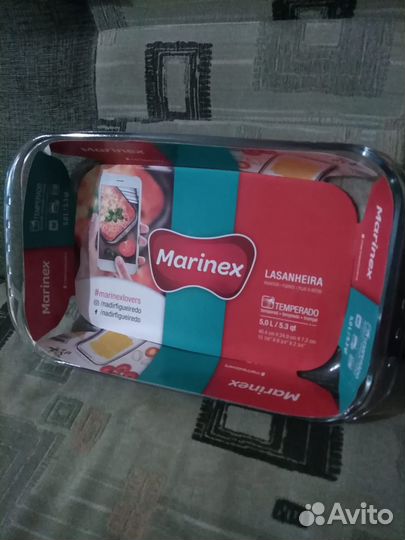 Форма для запекания из жаропрочного стекла