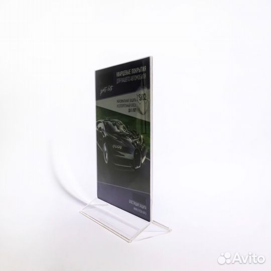 Тейбл тент двусторонний (менюхолдер) А5 148*210мм