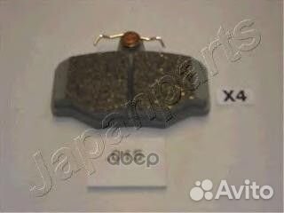 Колодки тормозные дисковые, комплект зад PP