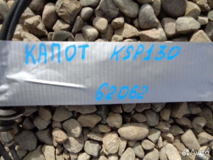 Трос капота Toyota Vitz KSP130 1KR-FE 2011/5