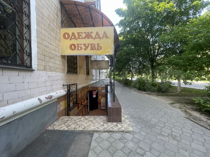 Свободного назначения, 215 м²