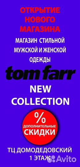 Создание макетов Печать листовок визиток наклеек