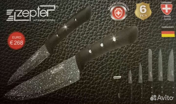 Набор кухонных ножей 6 предметов