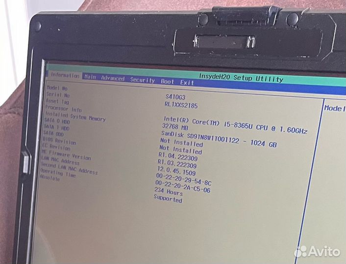 Getac S410 G3, Intel Core i5-8365U - 1.6GHz